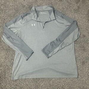 Under Armour Men's Light Gray Quarter-Zip Pullover